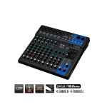YAMAHA MG-12-XUK USB Αναλογική Κονσόλα - Image 2