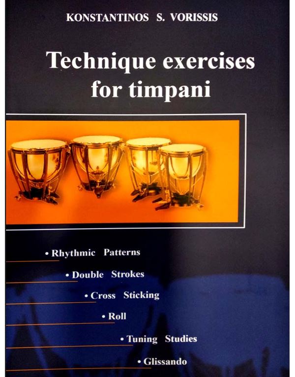konstantinos-vorisis-technique-exercises-for-timpani-enlarge Κωνσταντίνος Βορίσης - Technique Exercises for Timpani - Image 1