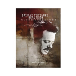 Τσιτσάνης Βασίλης - Real Book