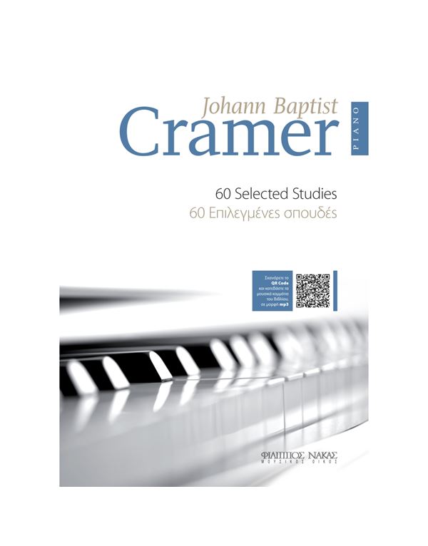 cramer-johann-baptist-60-epilegmenes-spoudes-mp3-enlarge Cramer Johann Baptist - 60 Επιλεγμένες Σπουδές MP3 - Image 1