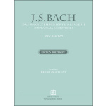 Bach J.S. - Τo Καλώς Συγκερασμένο Κλειδοκύμβαλο (Das Wohltemperierte Klavier) Vol. 1