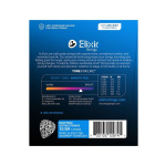 ELIXIR 12074 Χορδές 7-Χορδης Ηλεκτρικής Κιθάρας Nanoweb Coating .010-.059 Light/Heavy - Image 2