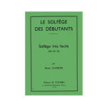Henri Classens - Le Solfege Des Debutants, Cle De FA (Σολφέζ για Αρχαρίους, Κλειδί του ΦΑ)