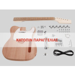 BOSTON KIT TE 15 guitar assembly kit | ΚΑΠΠΑΚΟΣ
